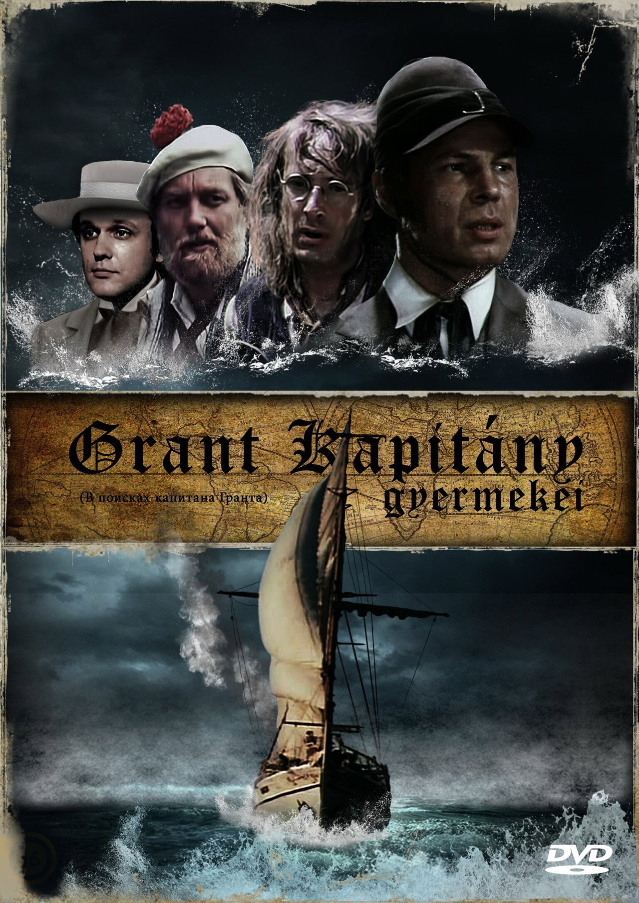 Grant kapitány gyermekei – plakát 3