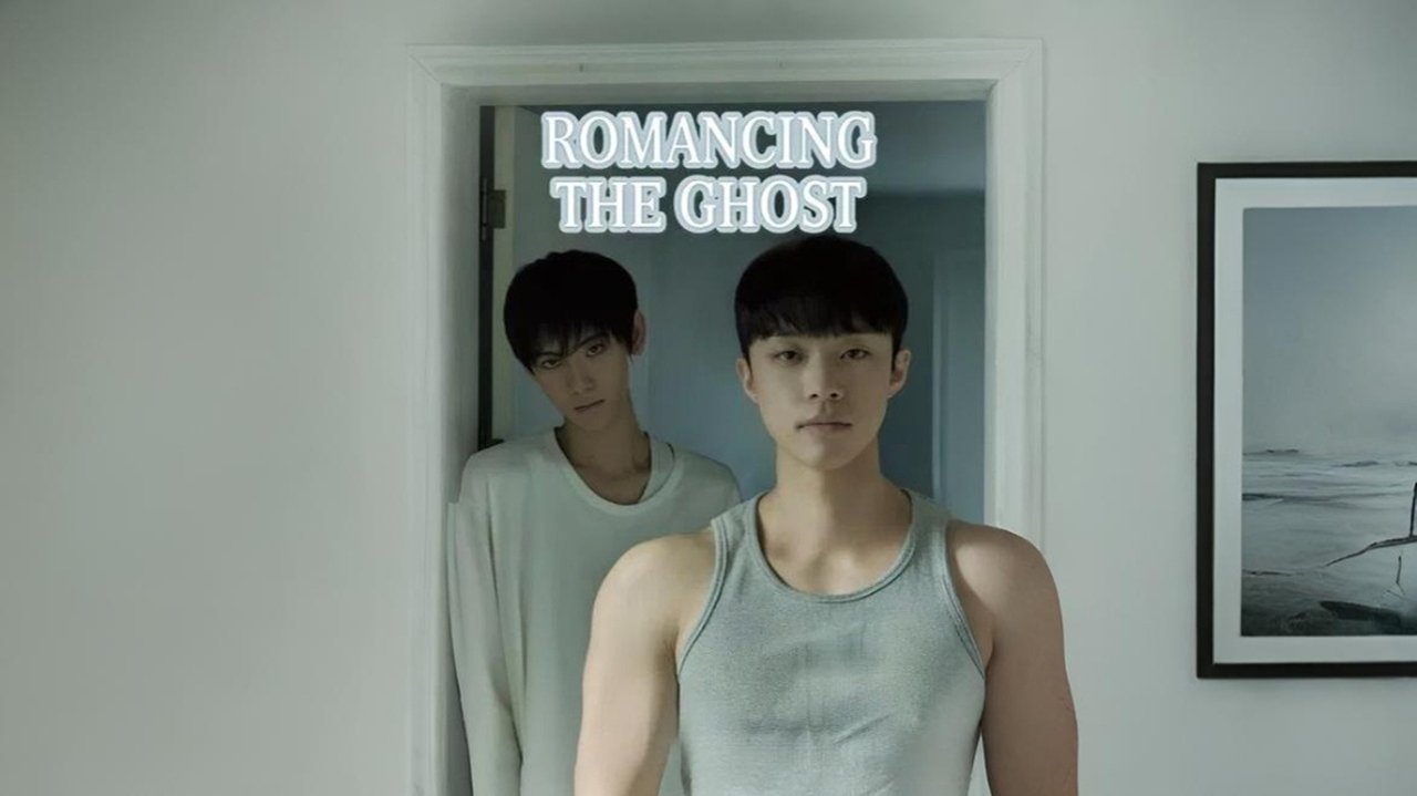 Romancing the Ghost backdrop