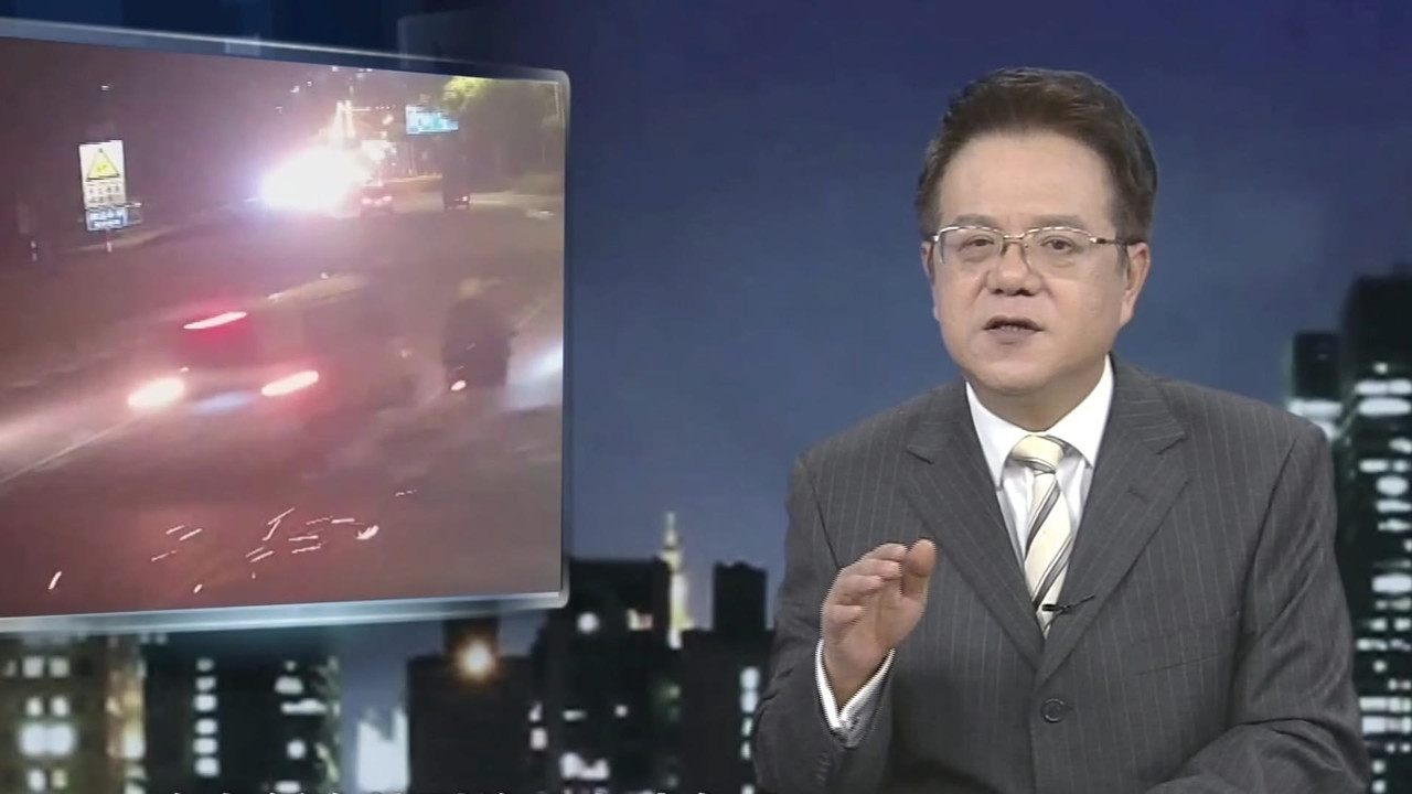 传奇故事 — Épisode 1