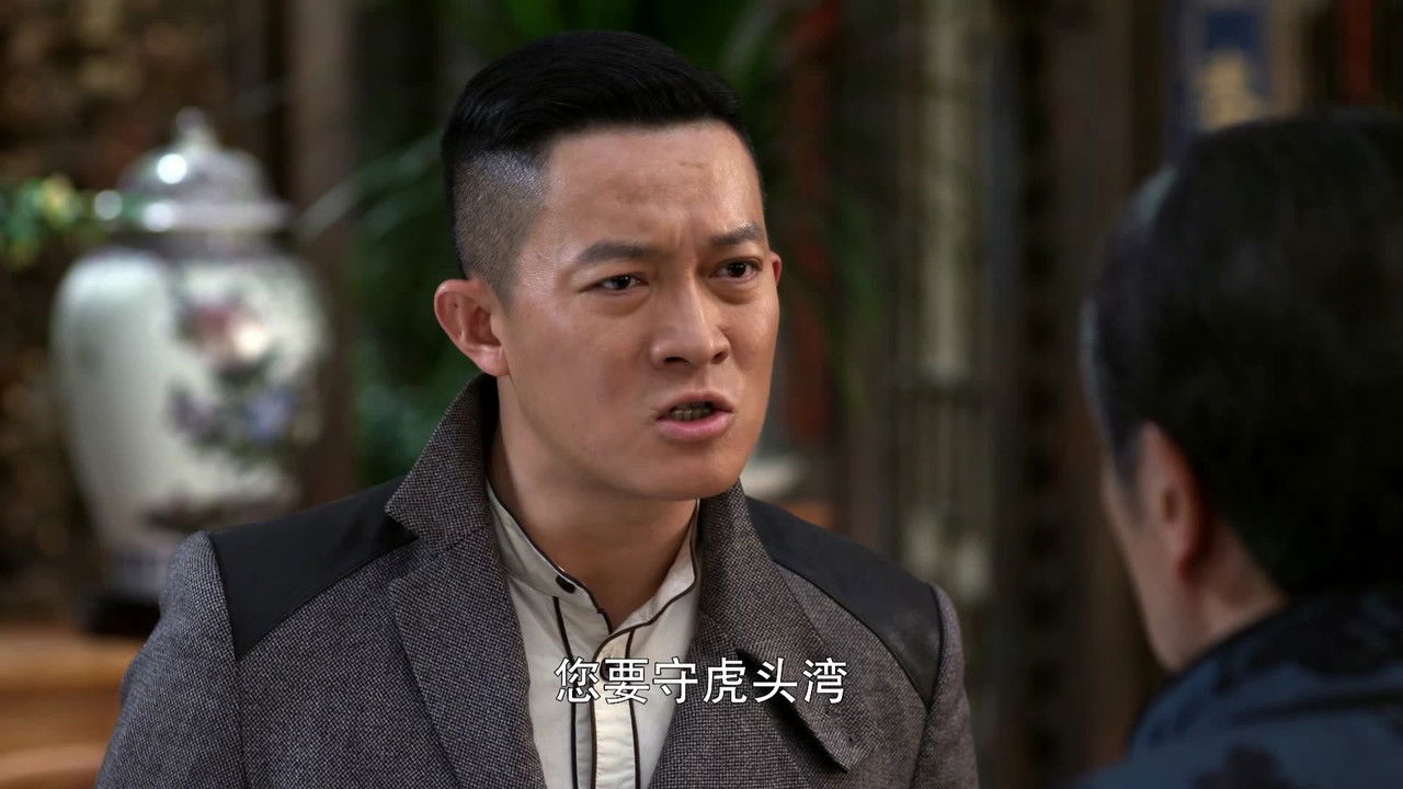 大秧歌 — Épisode 52