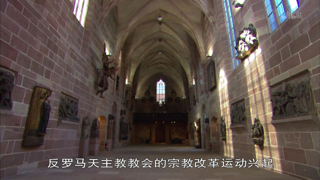 世界历史 — Épisode 35