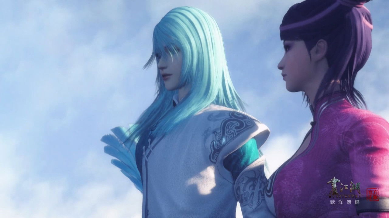 画江湖之灵主 — Épisode 36