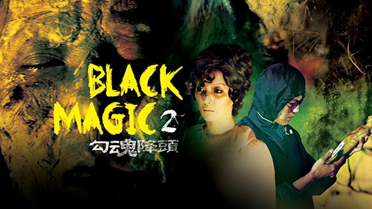title image