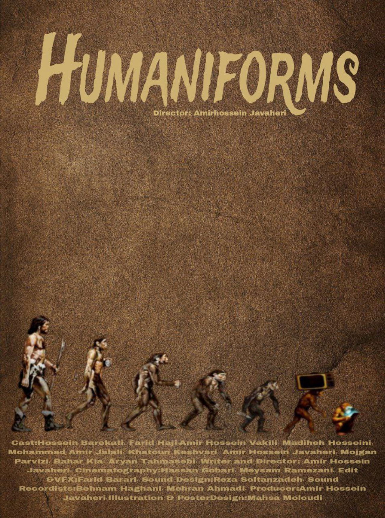 Humaniforms