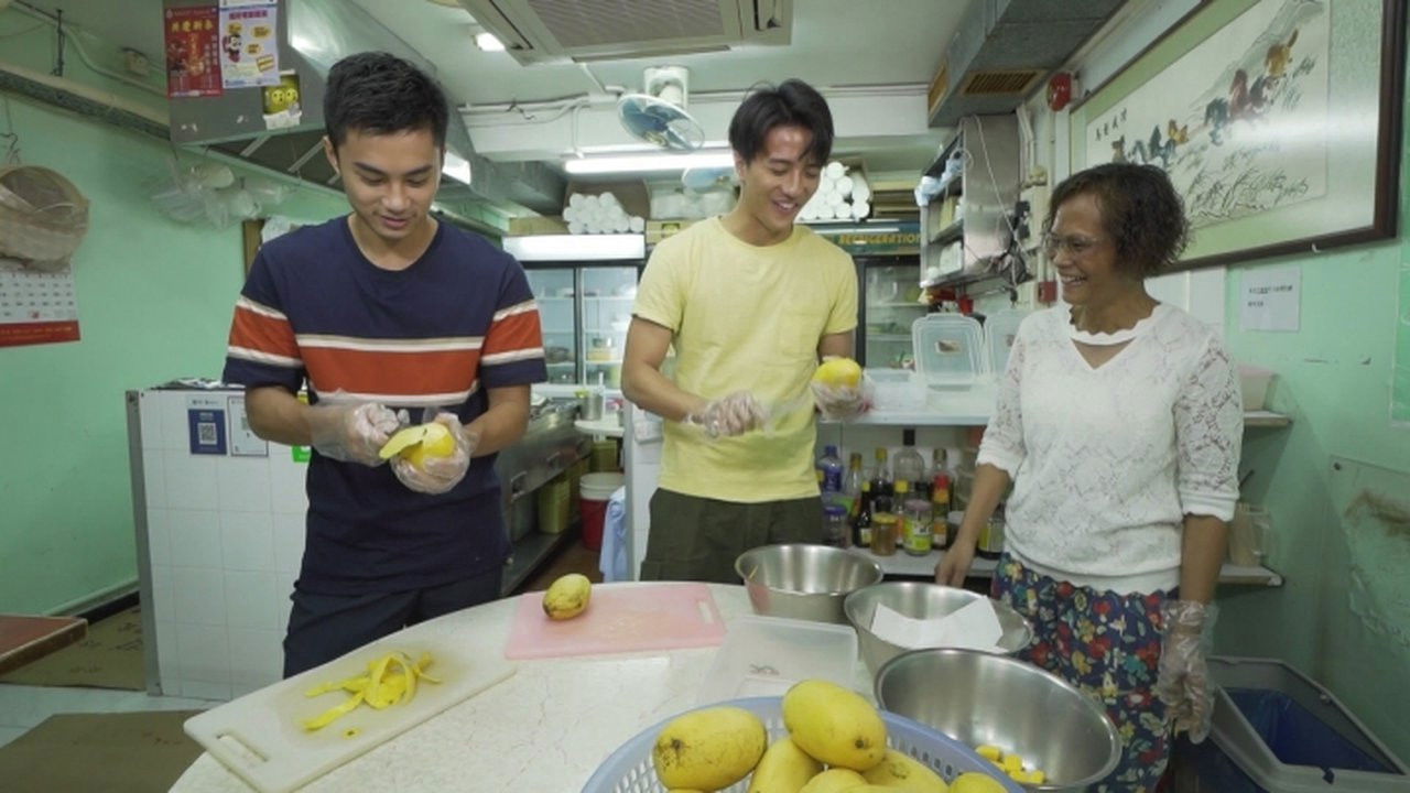 香港原味道 — Épisode 31