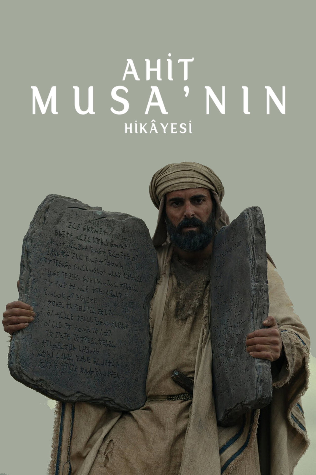 Ahit: Musa'nın Hikâyesi Poster
