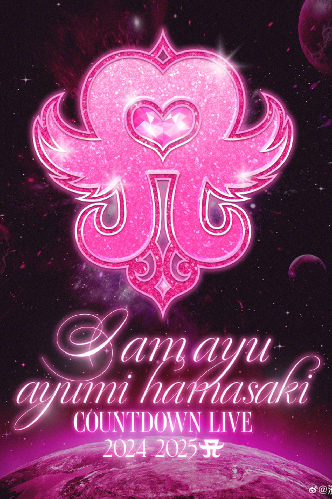 ayumi hamasaki COUNTDOWN LIVE 2024-2025 A ～I am ayu～ Backdrop