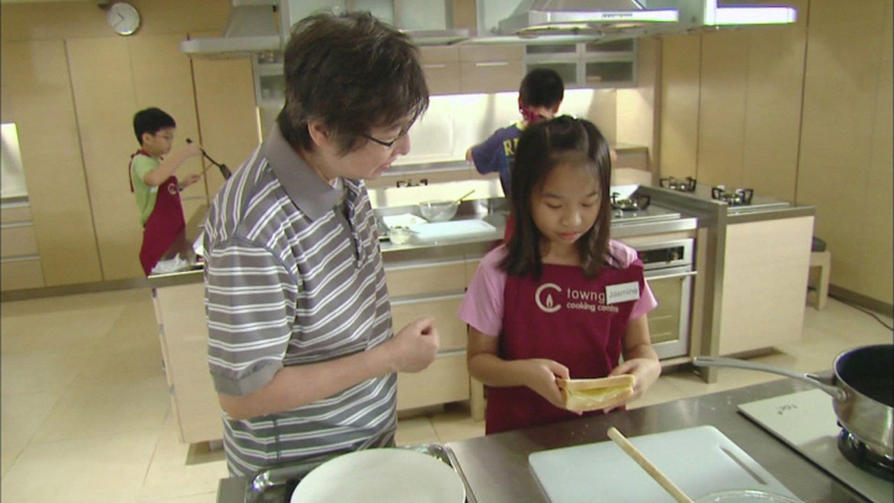 苏GOOD — Épisode 42