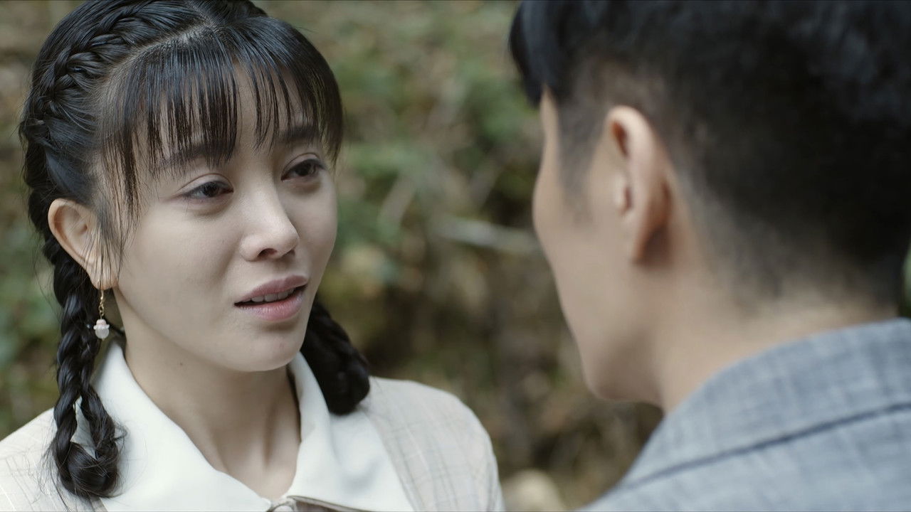 长河落日 — Épisode 27