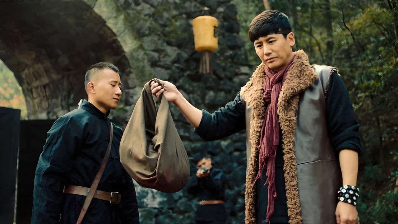 英雄烈 — Épisode 6