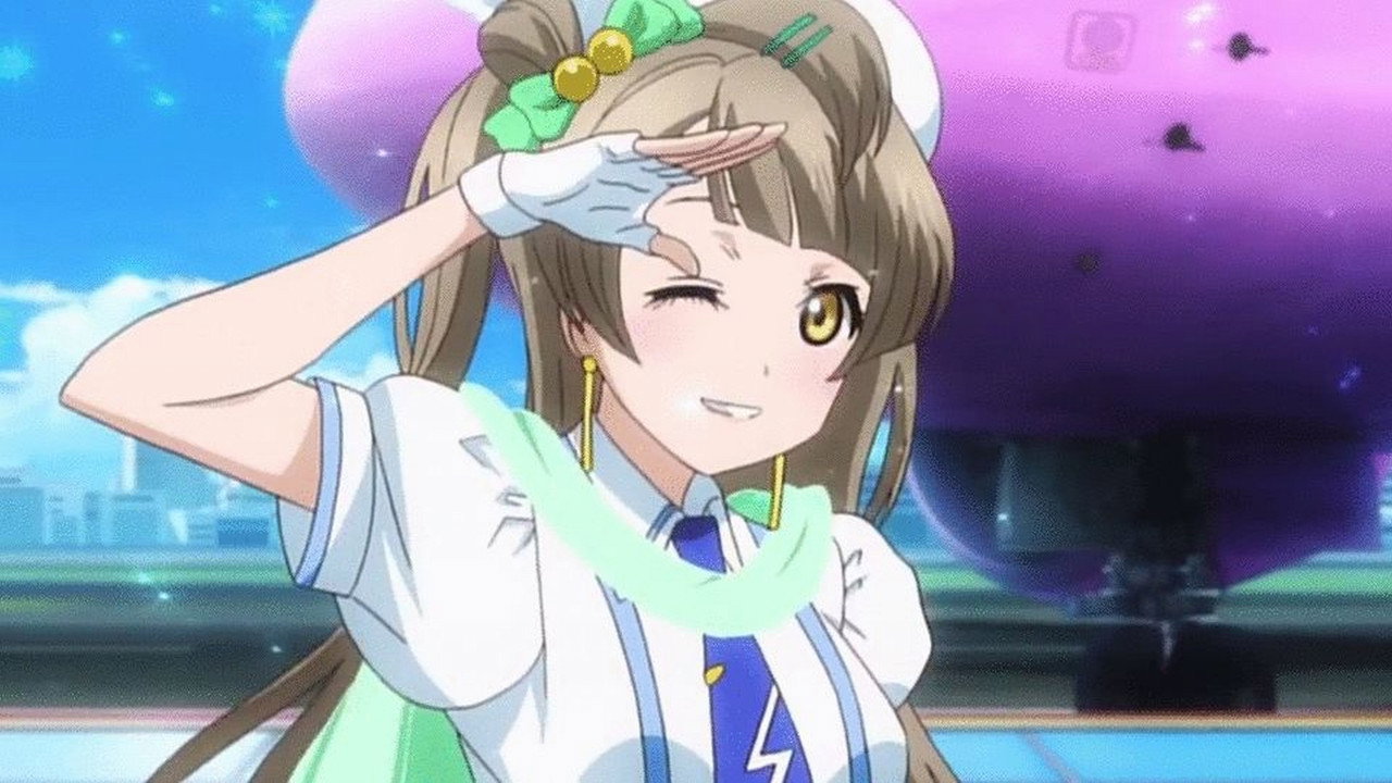 Wonderful Rush