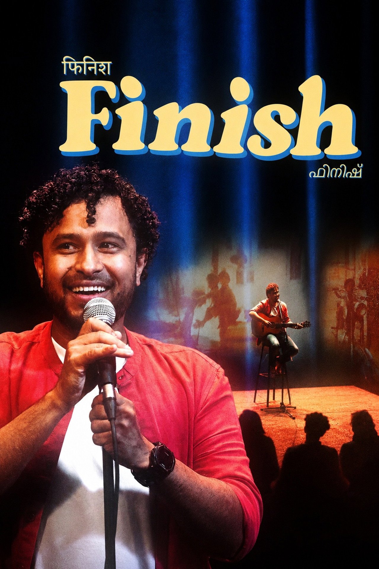 Abish Mathew: Finish Backdrop