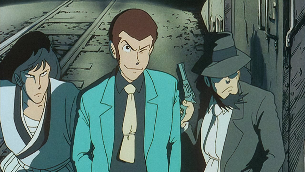 Lupin the Third: The Fuma Conspiracy Backdrop Image