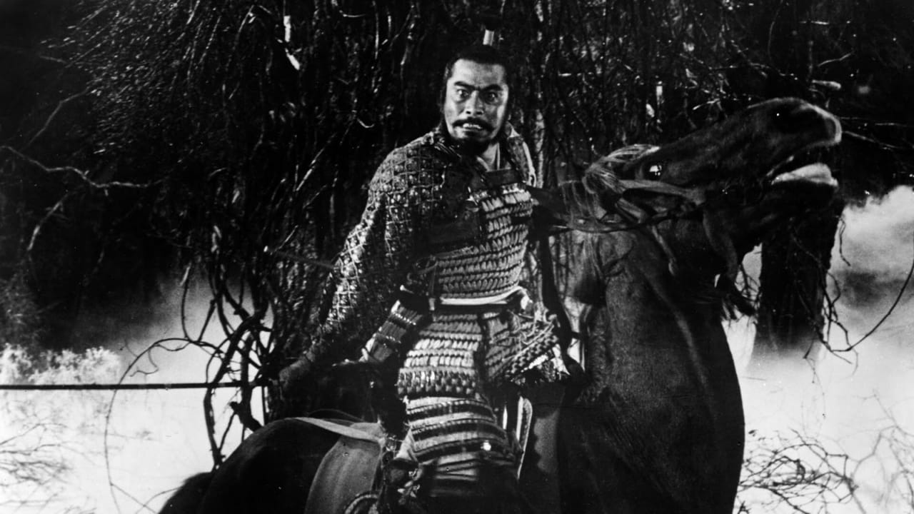 Artwork for Throne of Blood