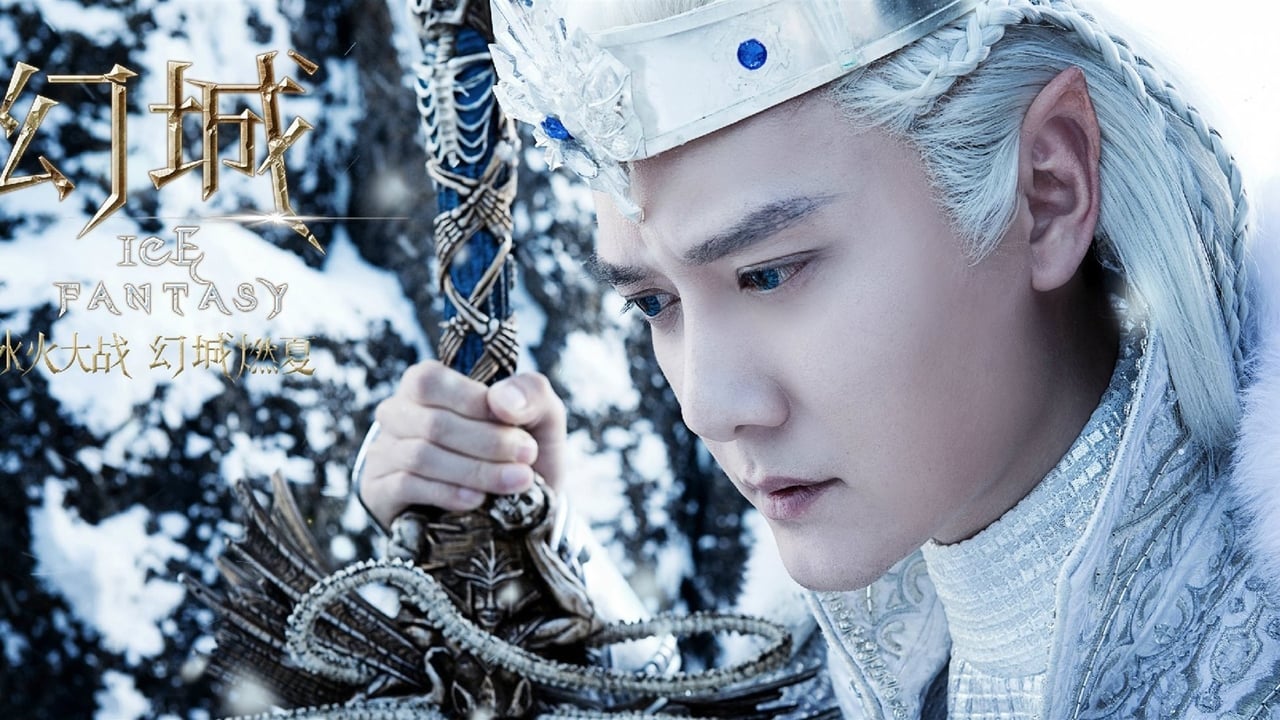 Ice Fantasy background