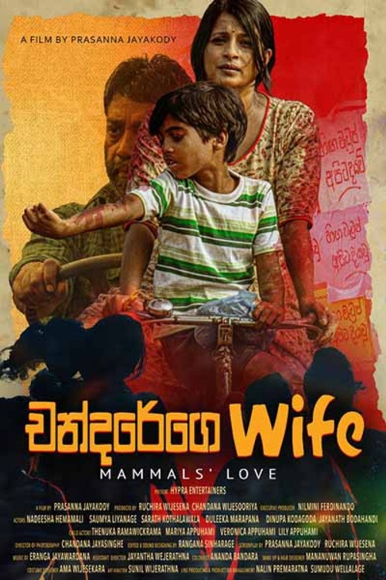 Chandarege Wife Backdrop