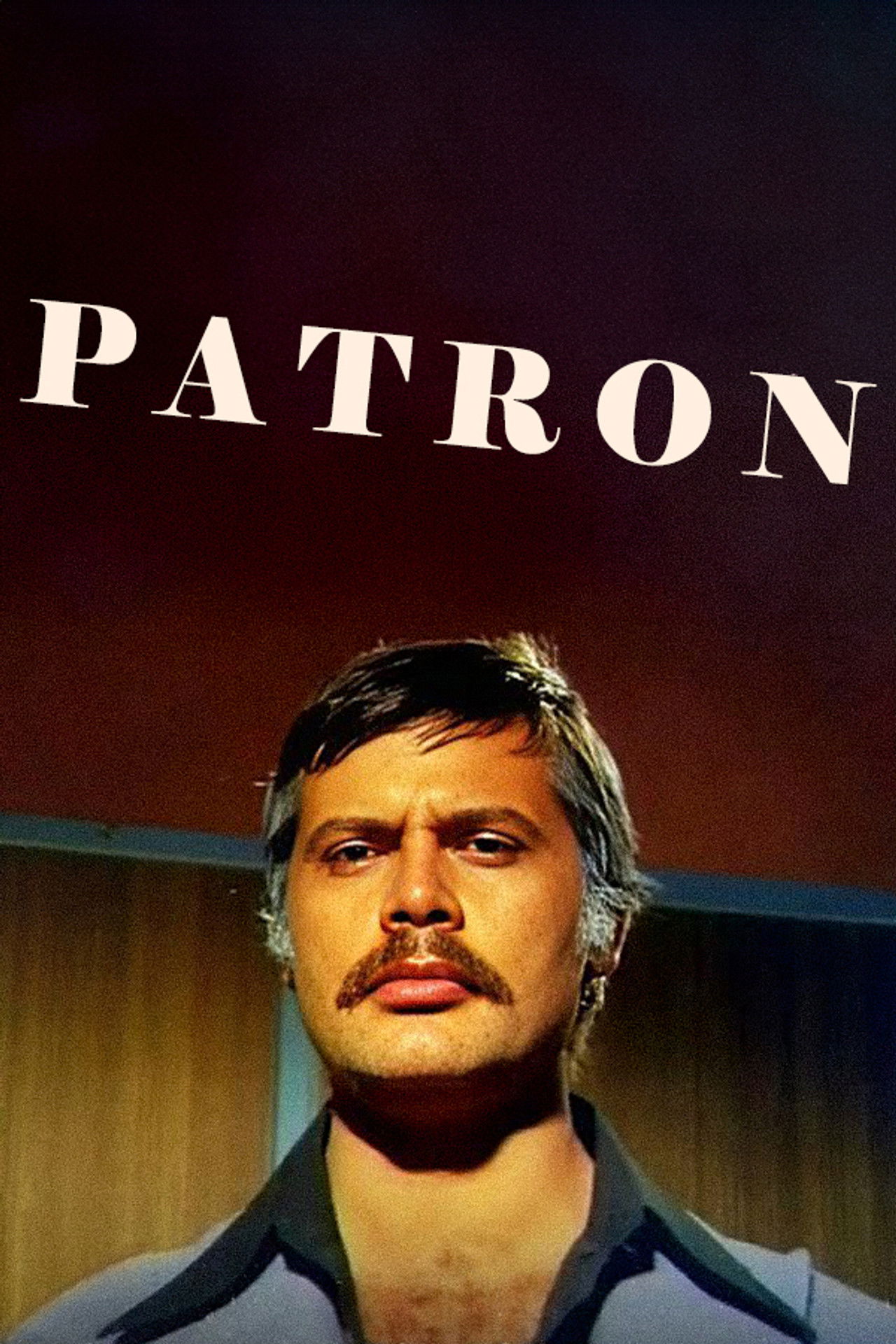 Patron Backdrop