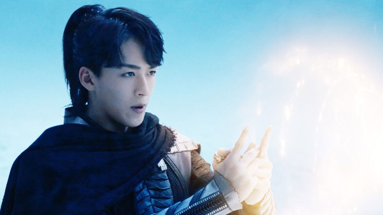 Battle through the Heaven — Épisode 30