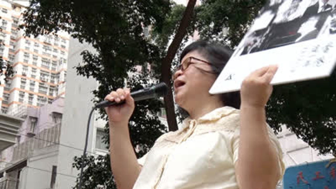 Asia Insight — Épisode 27