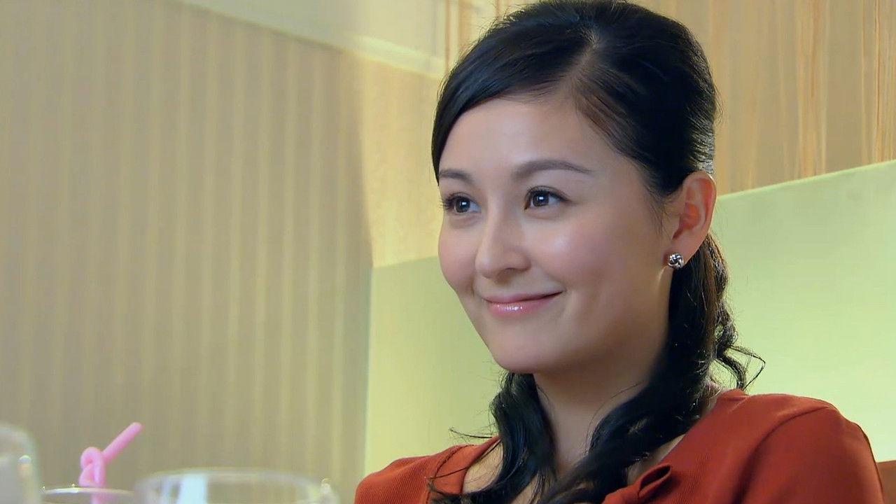 完美丈夫 — Épisode 15