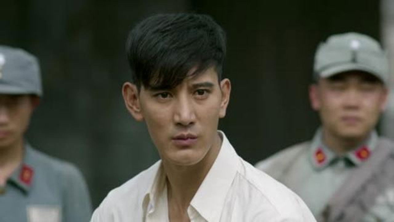 锻刀 — Épisode 4