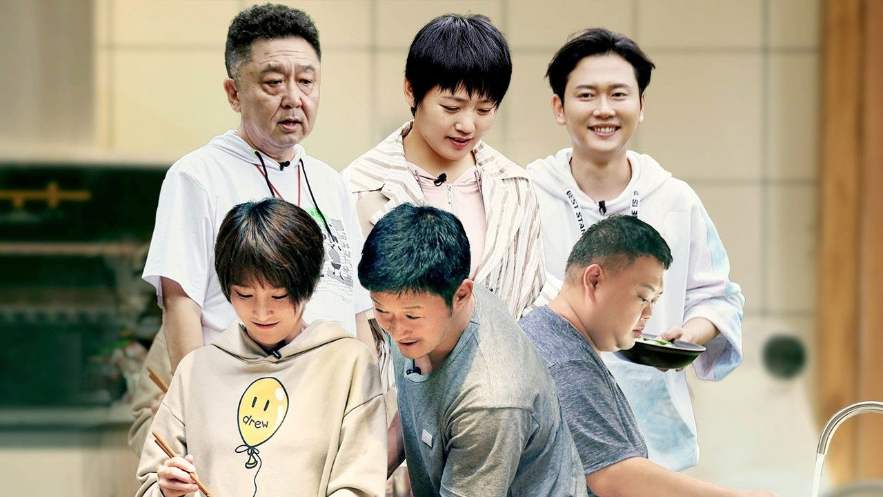 幸福三重奏 — Épisode 4