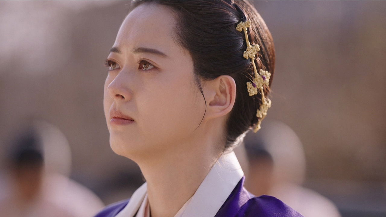 춘화연애담 — Épisode 10