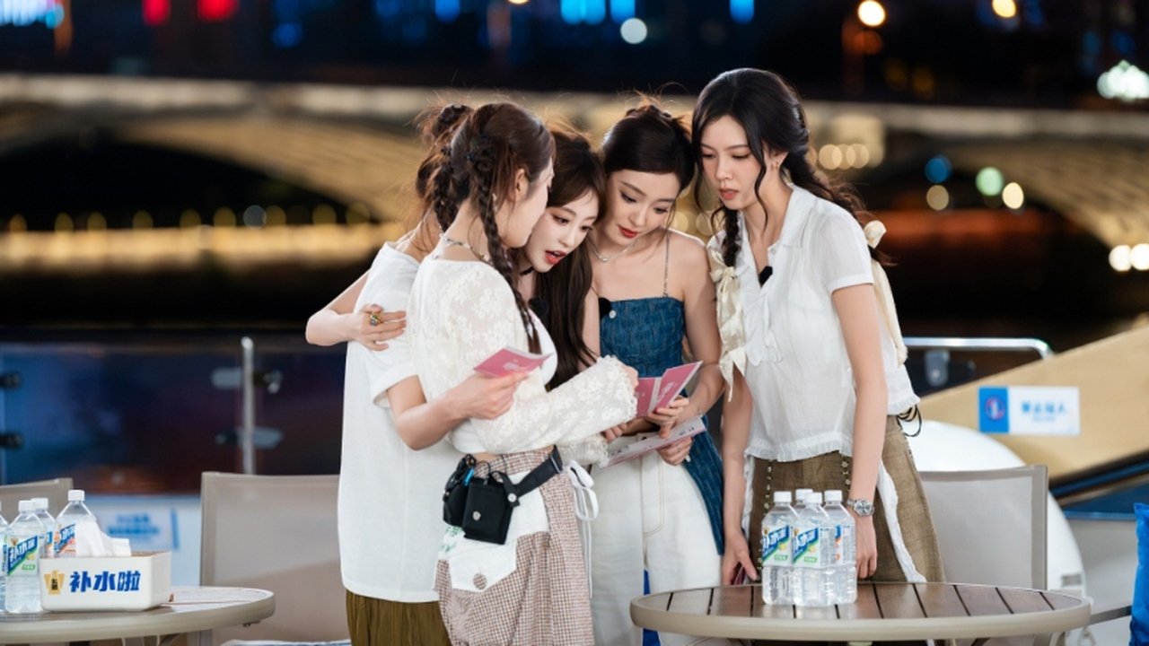 Sisters on Holiday - Season 0 Episode 11 : Extra Version EP3