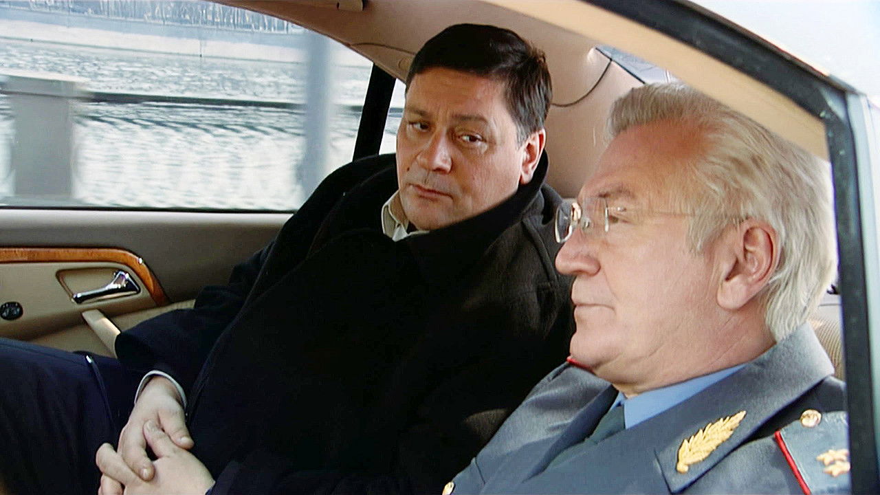 Вызов — Épisode 5