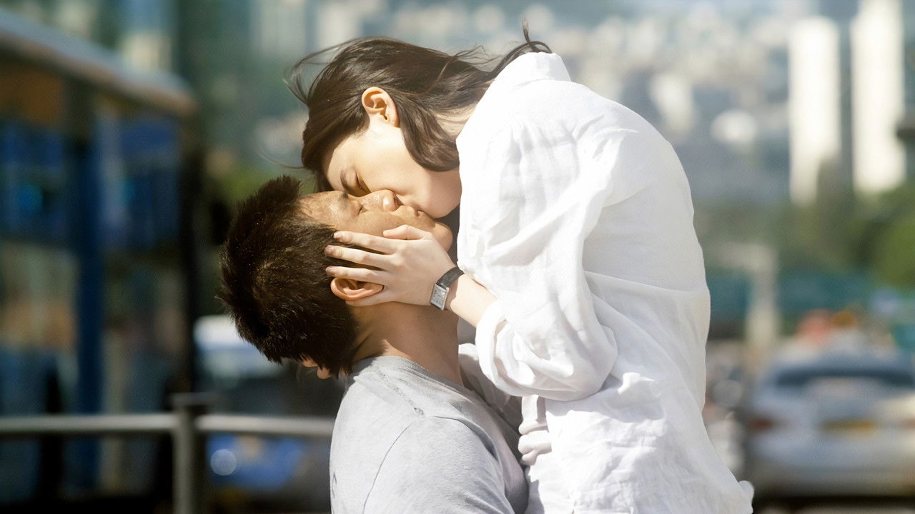 Love 911 (2012) trailer