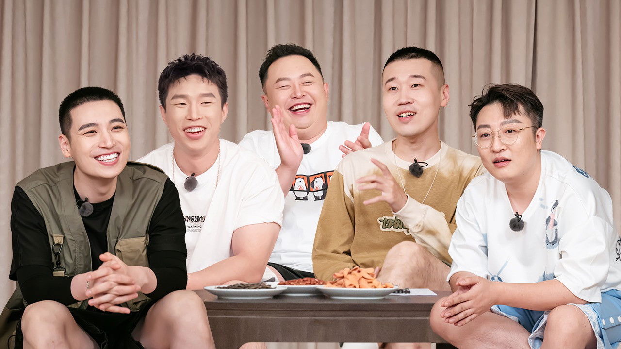 德云下班后 — Épisode 7