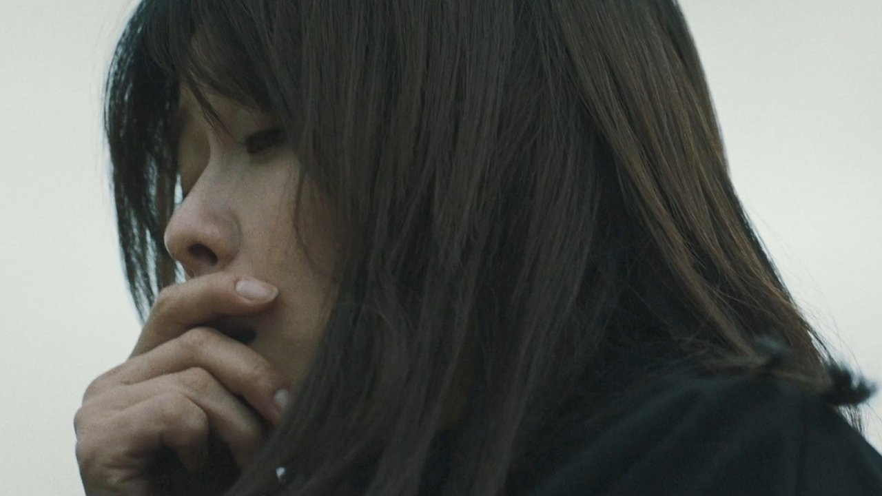 Ba Reum’s Final Call