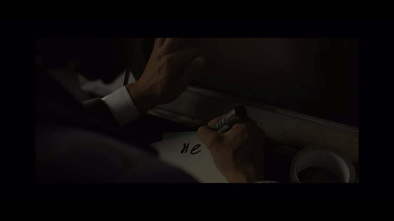Deadlock still 3