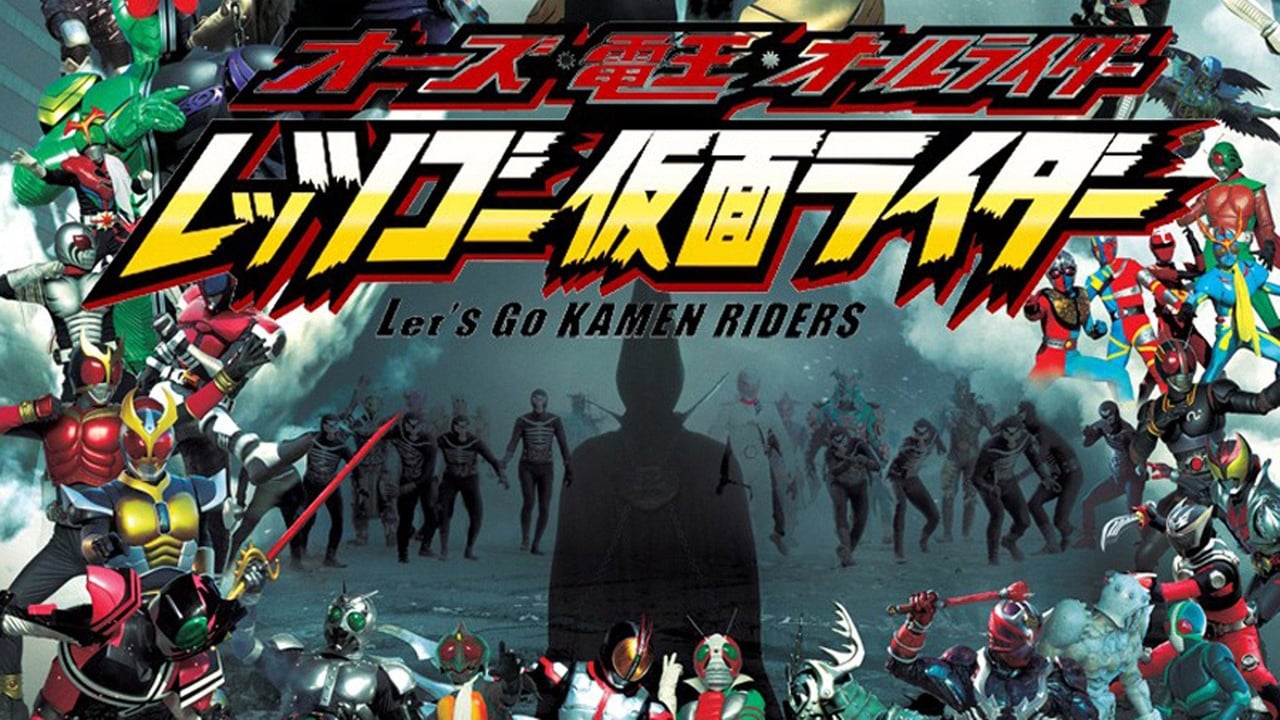 OOO, Den-O, All Riders: Let's Go Kamen Riders Backdrop Image