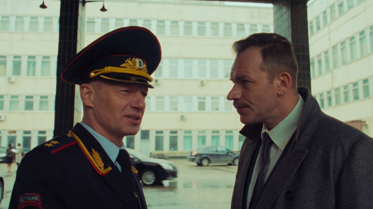 Стрим — Épisode 18