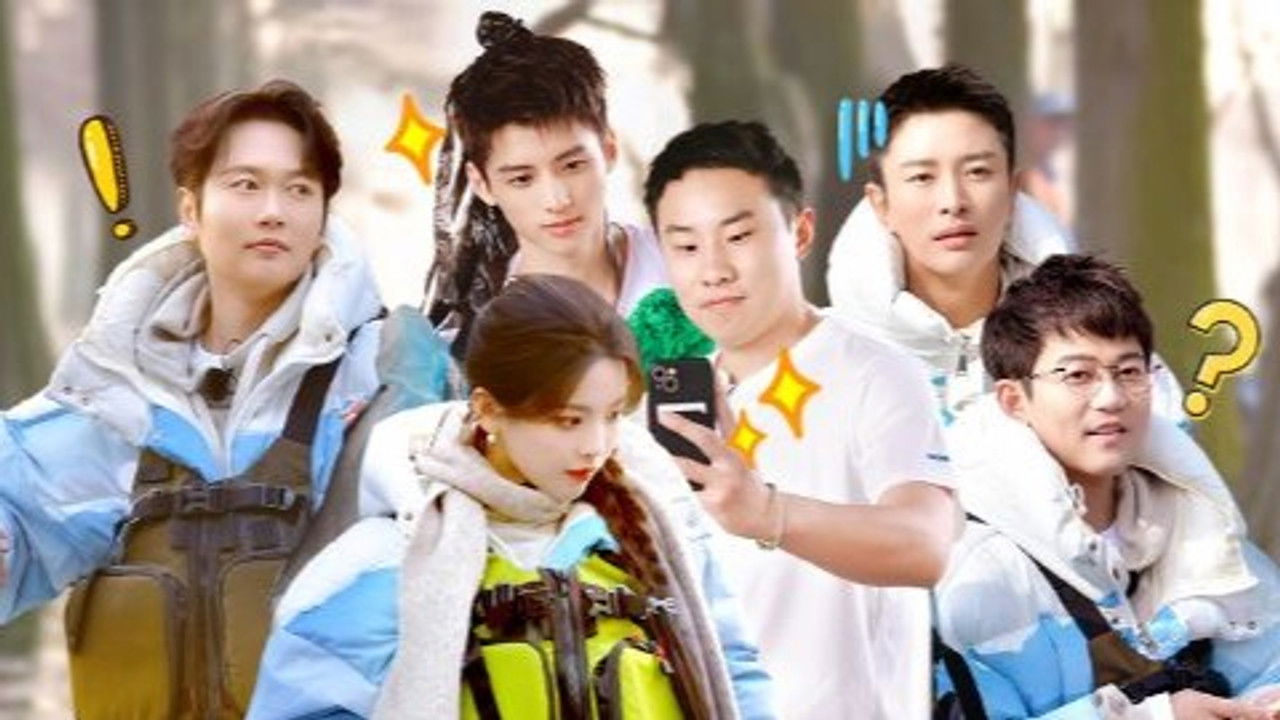 极限挑战宝藏行 — Épisode 8