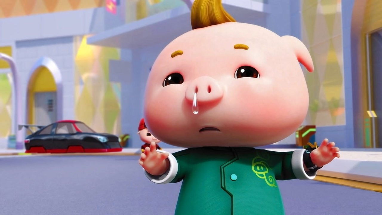 猪猪侠之超星萌宠 — Épisode 1