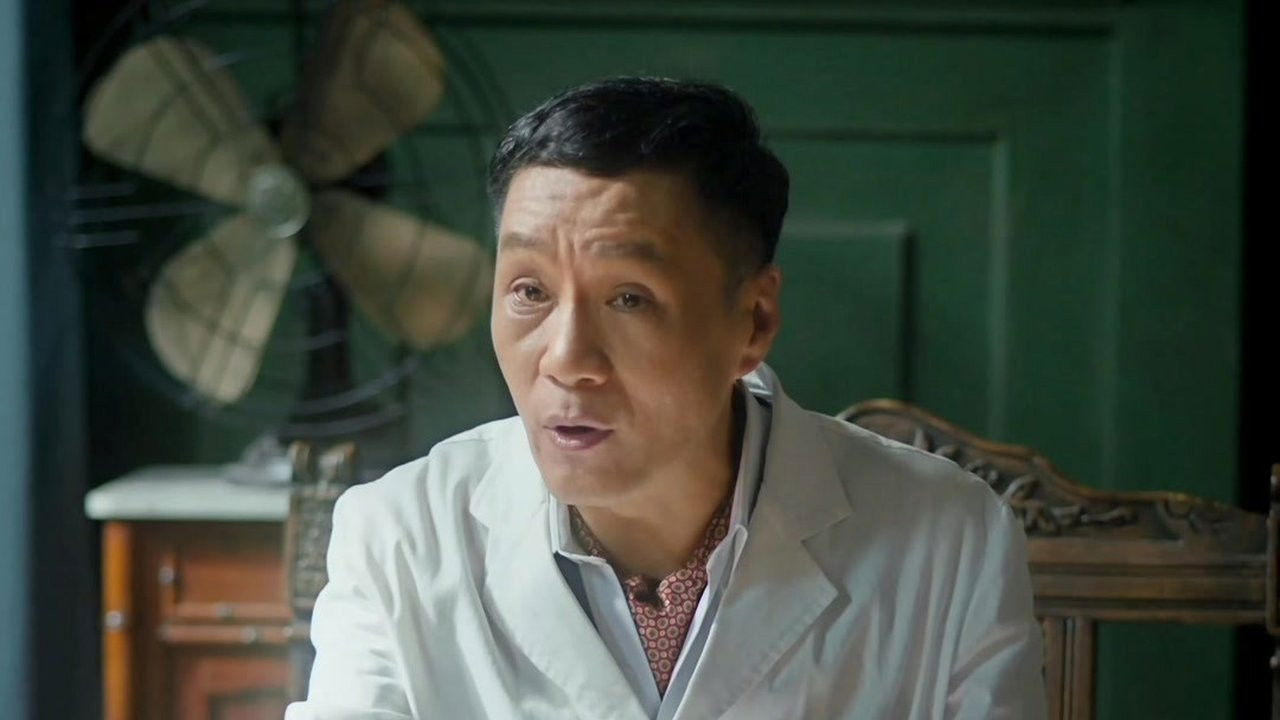 老中医 — Épisode 10