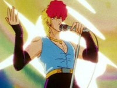 The Destined Rock-n-Roll