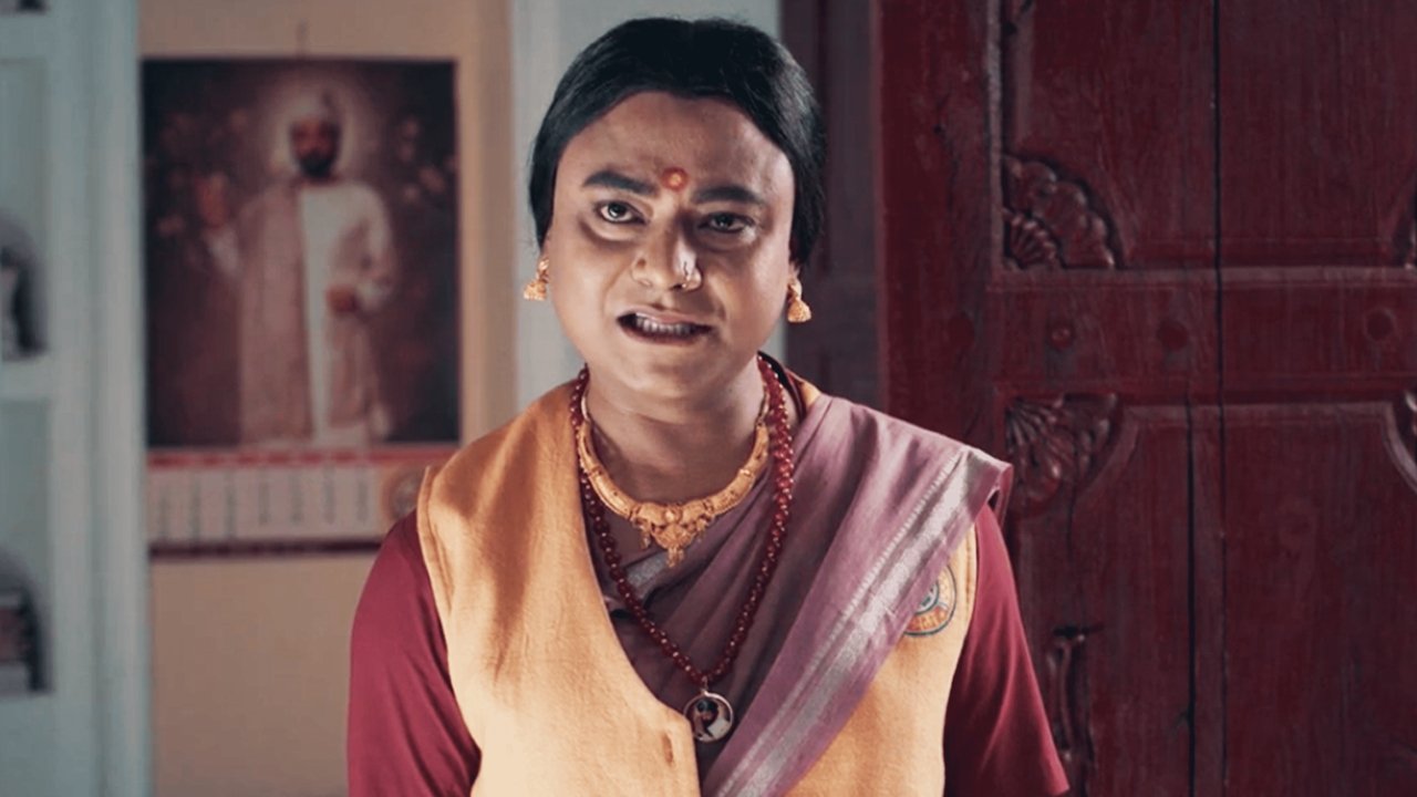 Image Aashram