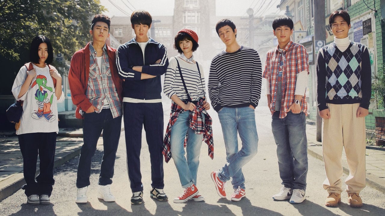 Reply 1994 background