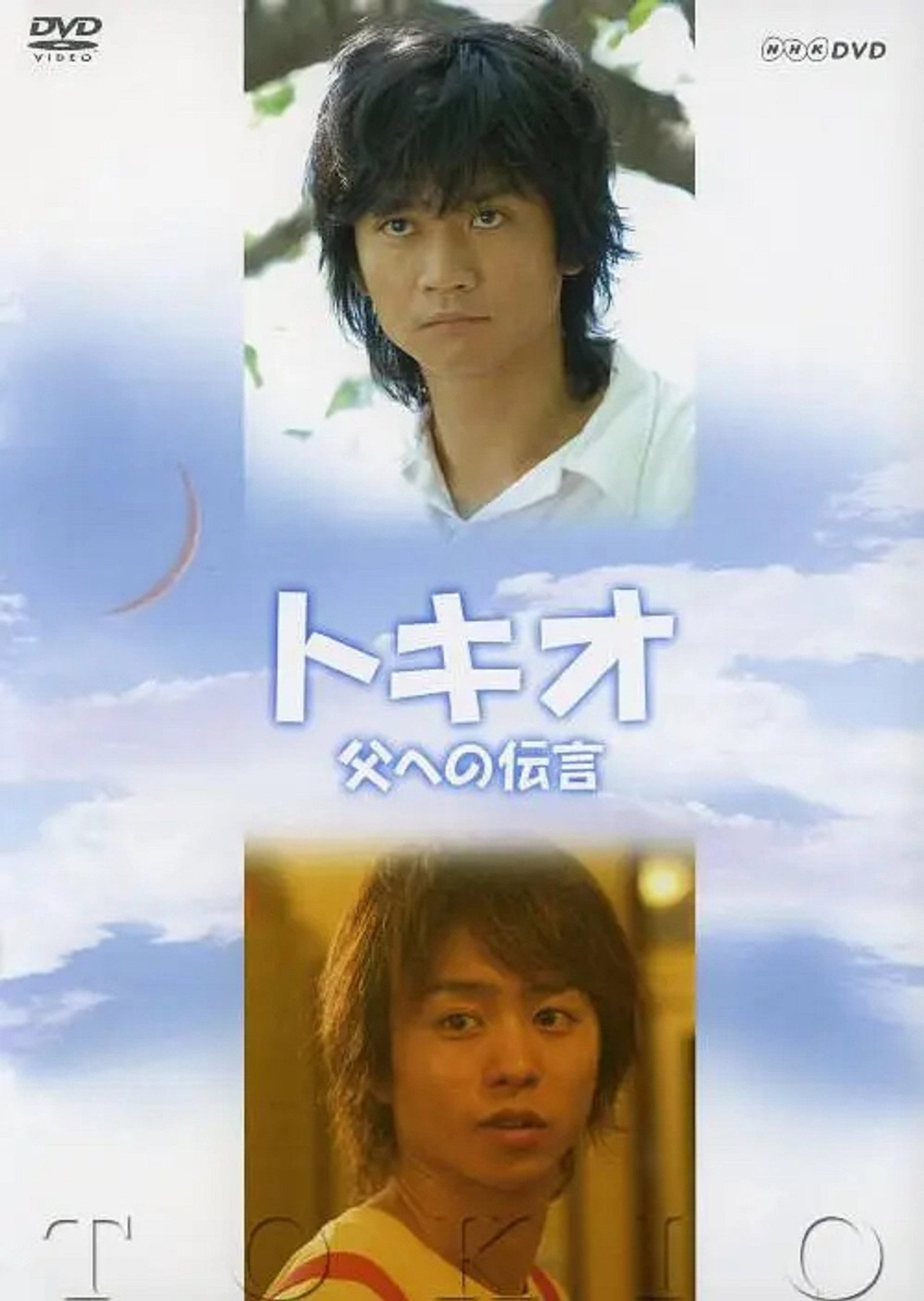 Placeholder image
