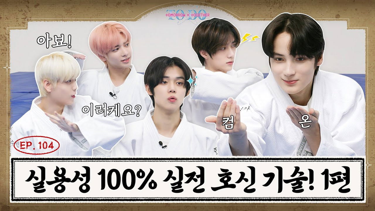 TO DO X TXT - Season 6 Episode 6 : Episode 104