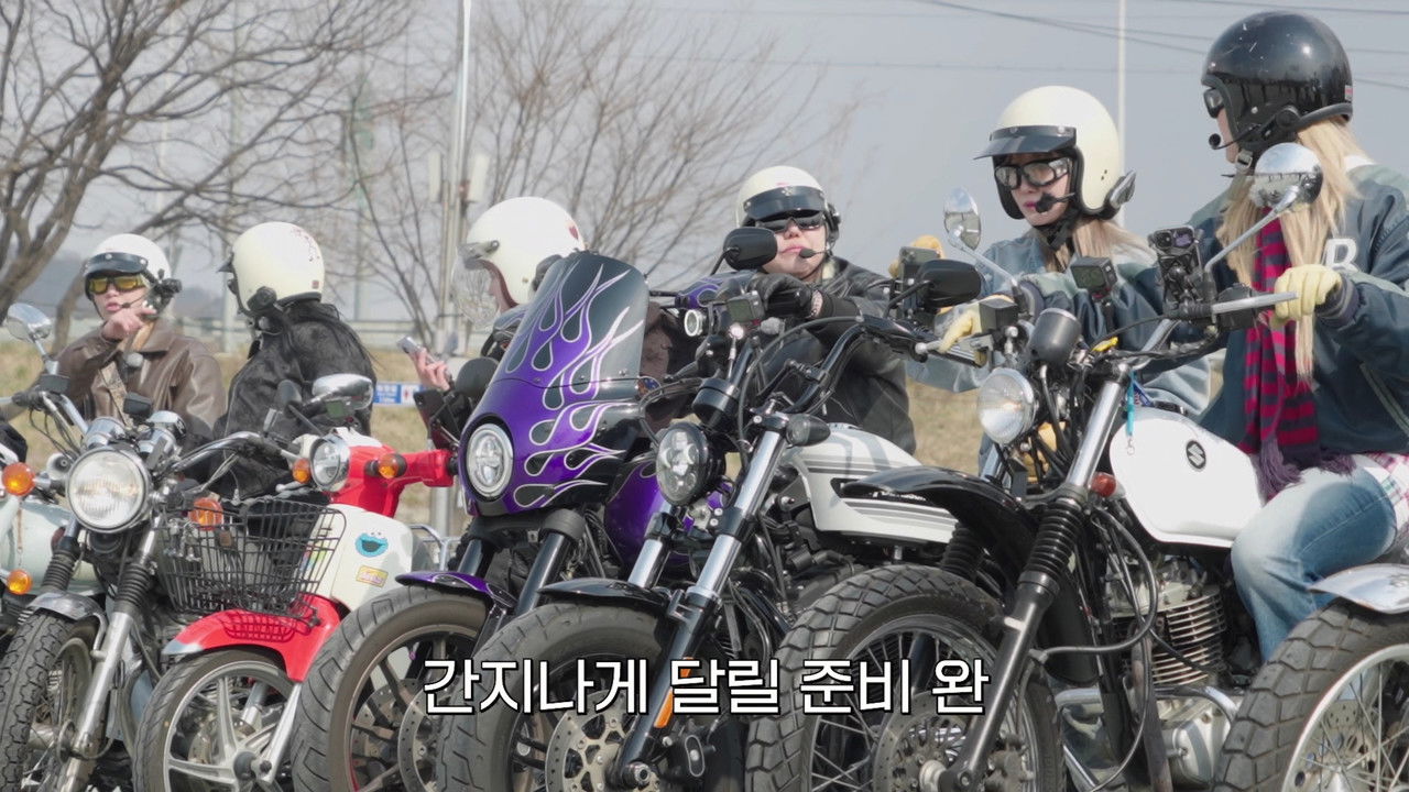 Newbie in the Club - Season 1 Episode 10 : Motorcycle