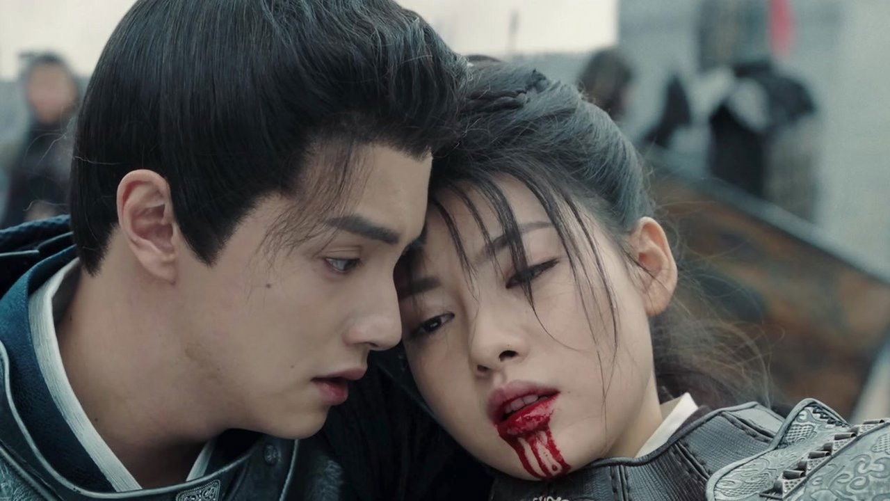 玉昭令 — Épisode 11