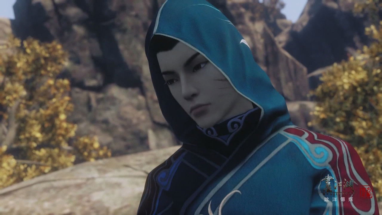 画江湖之灵主 — Épisode 17