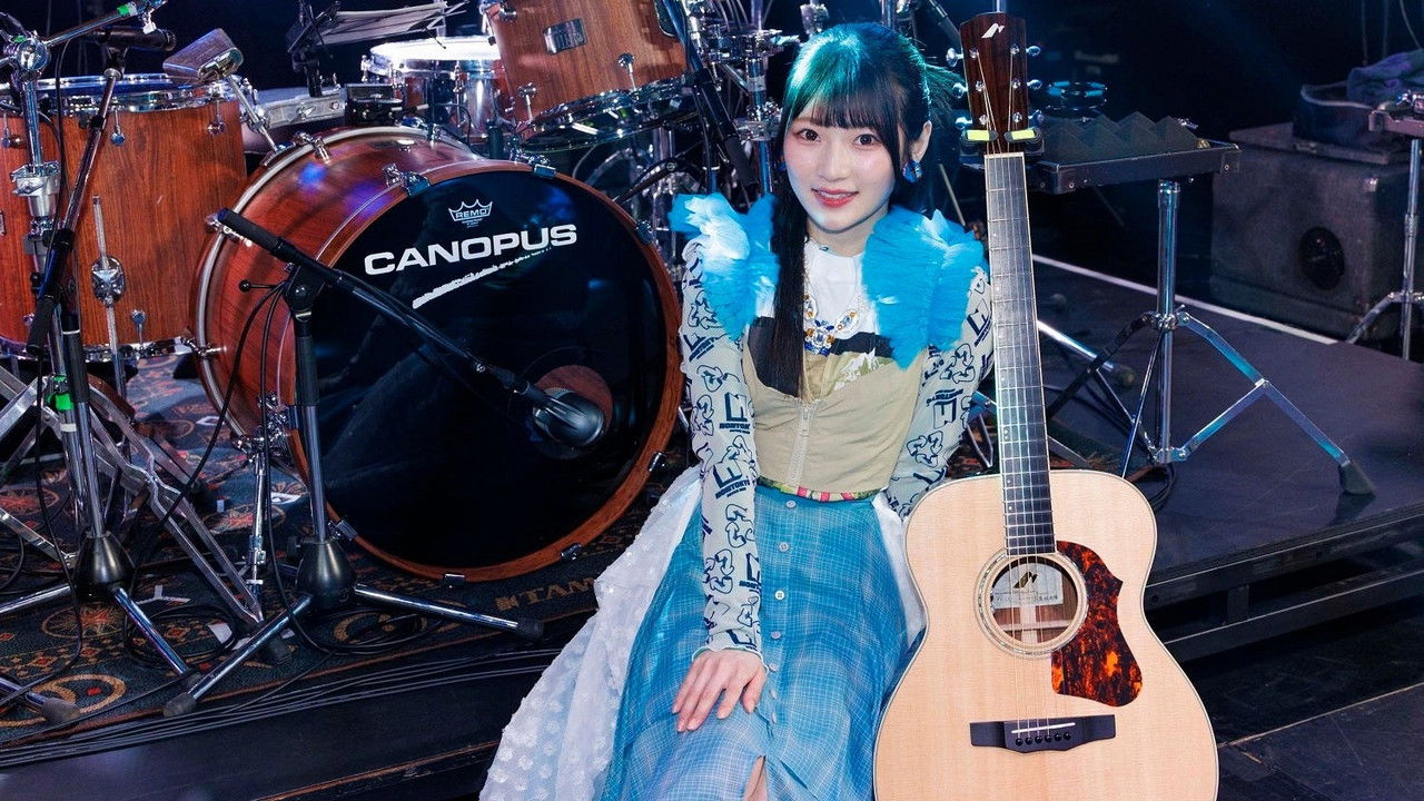 青木陽菜 Event 2025「Pre-Piyo-Sound 2nd」 backdrop