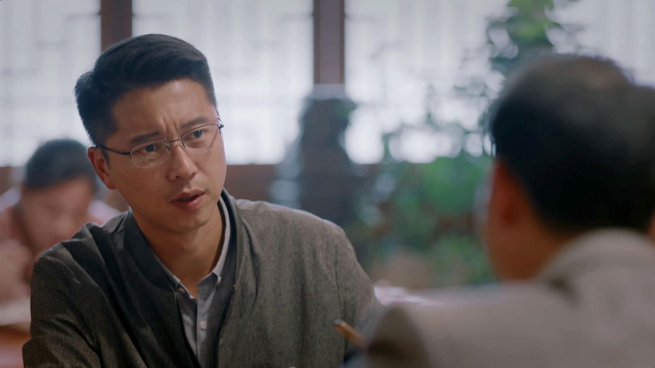 花开山乡 — Épisode 7