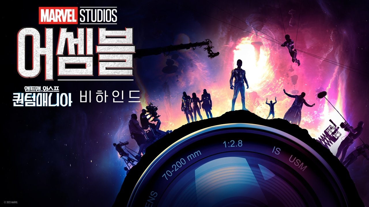 title image