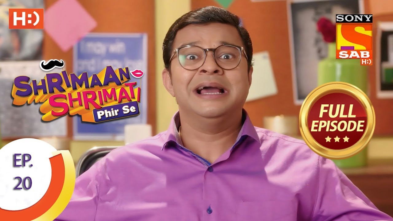 Shrimaan Shrimati Phir Se — Épisode 20